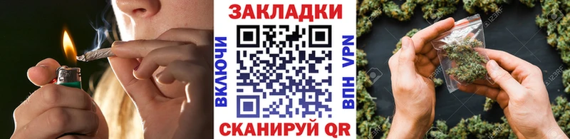 Цена Семёнов LSD-25  COCAIN  СОЛЬ  Каннабис  Мефедрон  ГАШ 