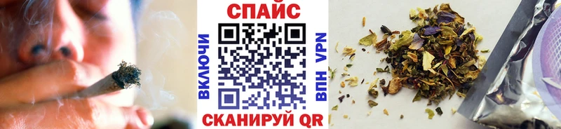 наркота  Семёнов  БУТИРАТ бутандиол 