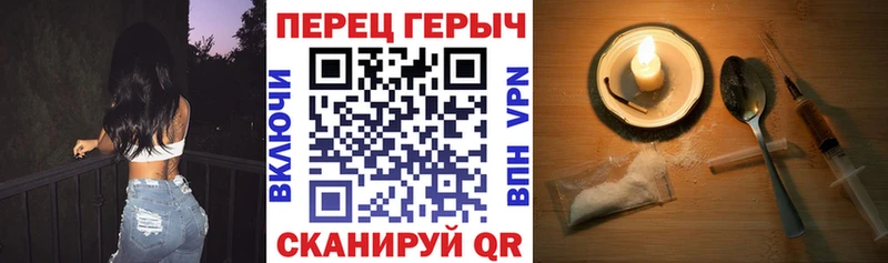 Героин афганец Семёнов