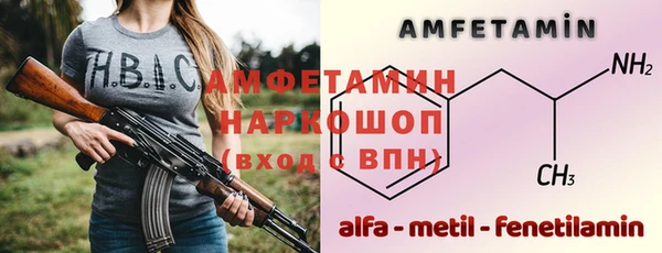 MDMA Premium VHQ Пересвет