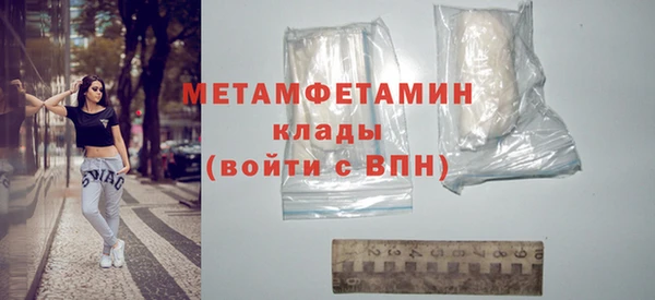 MDMA Premium VHQ Пересвет