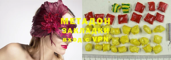 MDMA Premium VHQ Пересвет