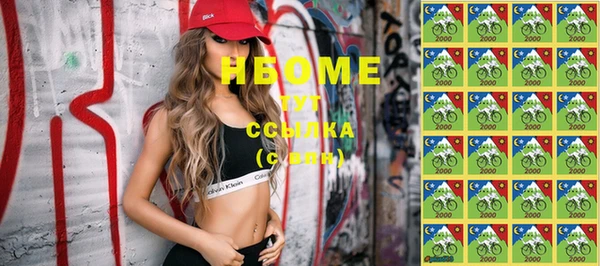 MDMA Premium VHQ Пересвет