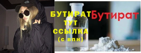 MDMA Premium VHQ Пересвет