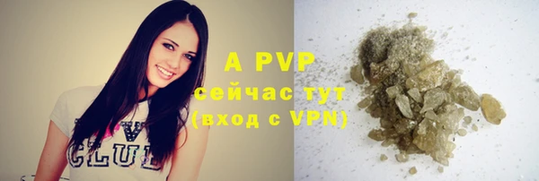 MDMA Premium VHQ Пересвет