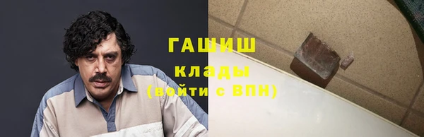 MDMA Premium VHQ Пересвет