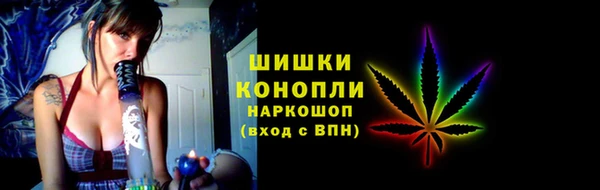 MDMA Premium VHQ Пересвет