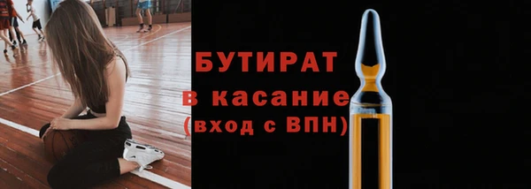 MDMA Premium VHQ Пересвет