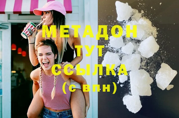 трава Переславль-Залесский