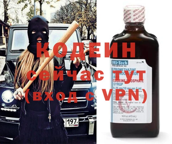 MDMA Premium VHQ Пересвет