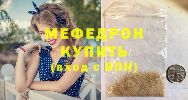 MDMA Premium VHQ Пересвет