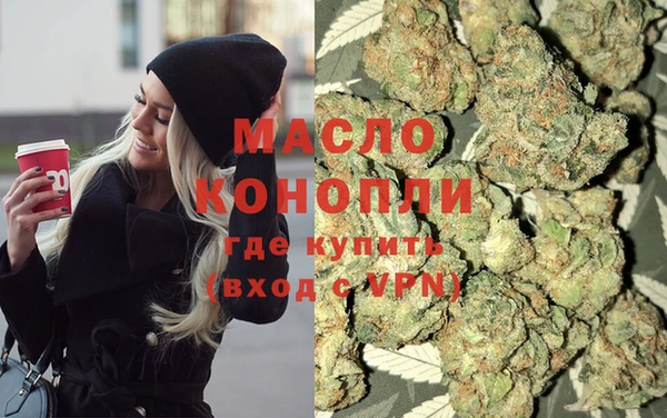 ALPHA-PVP Пестово