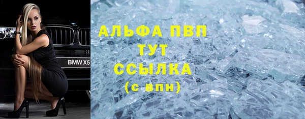 MDMA Premium VHQ Пересвет