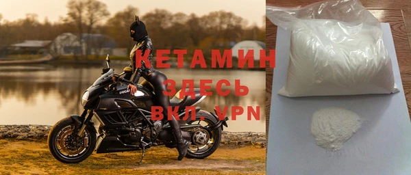 MDMA Premium VHQ Пересвет