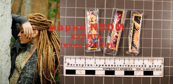 MDMA Premium VHQ Пересвет