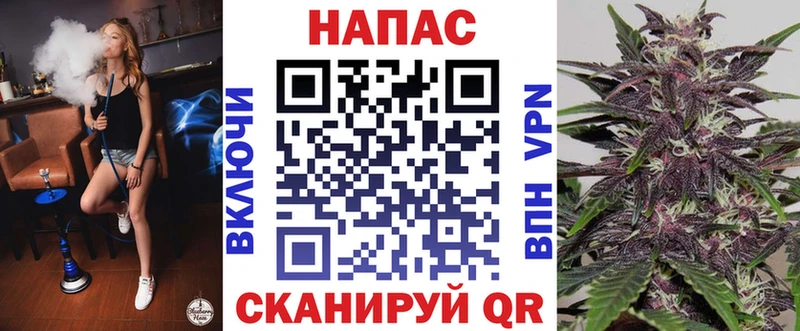 Каннабис SATIVA & INDICA  Семёнов 